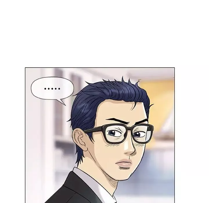 奇趣新人-第37话 - 图片 60