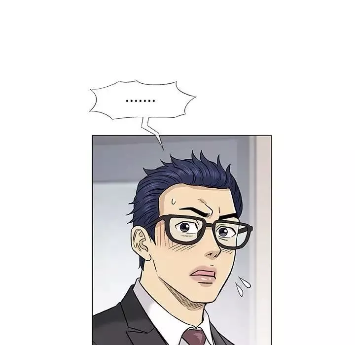 奇趣新人-第37话 - 图片 71