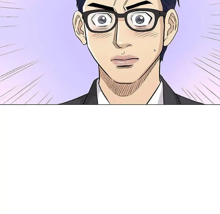 奇趣新人第37话