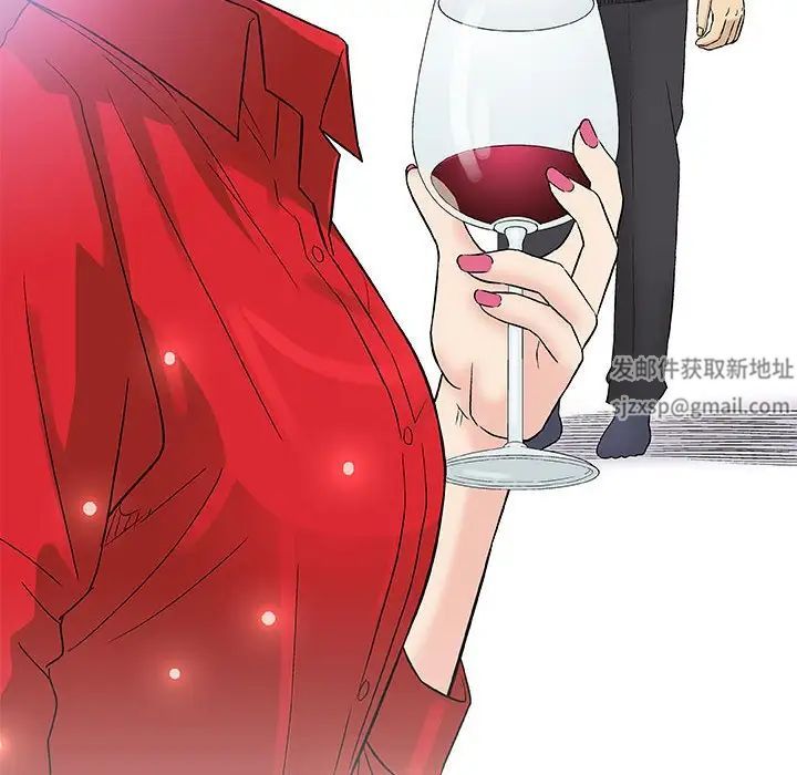 奇趣新人第37话