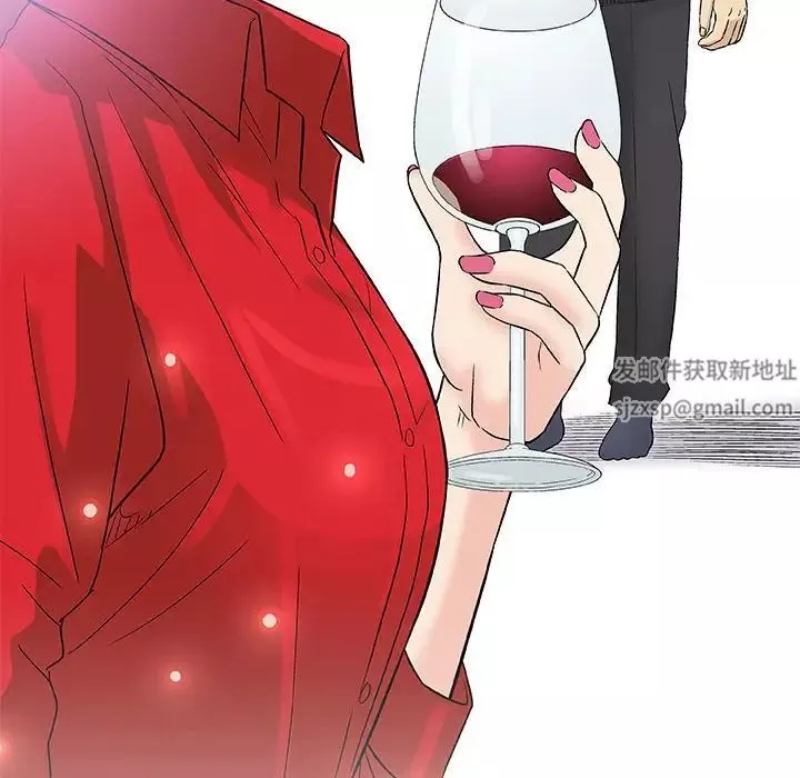 奇趣新人第37話