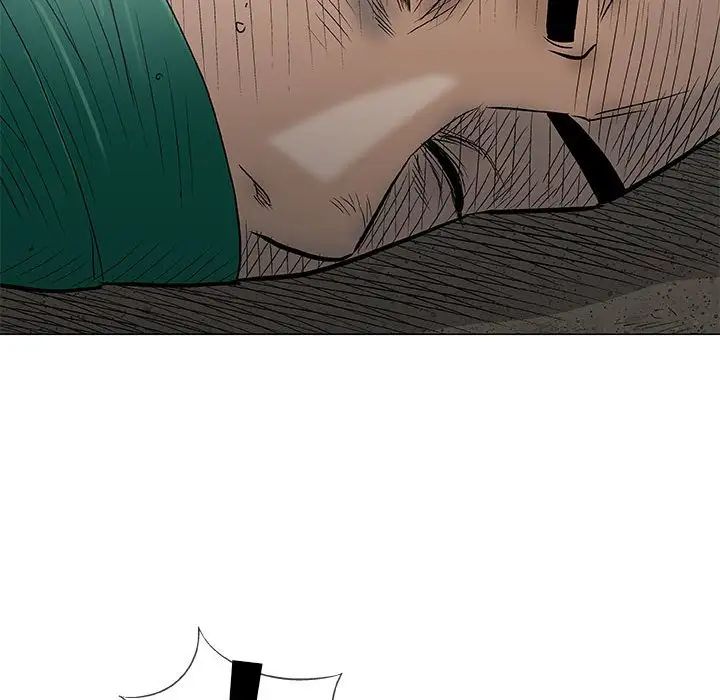 奇趣新人第37話