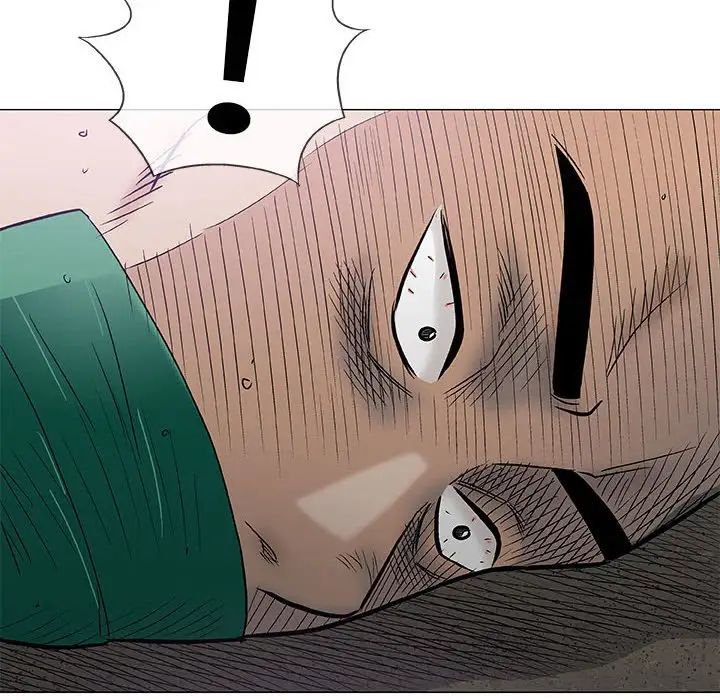 奇趣新人第37话