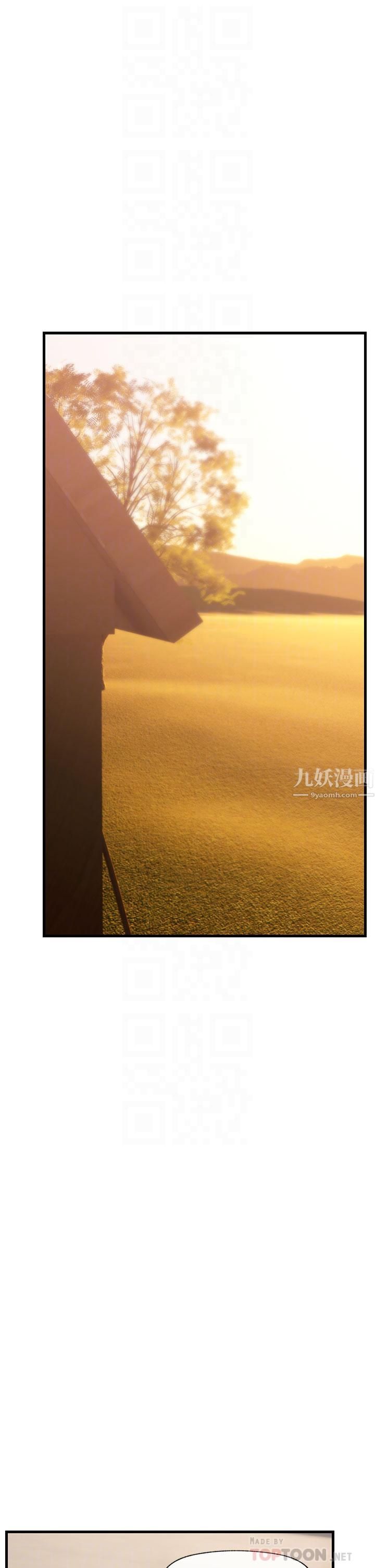 异世界催眠王第32话-让母女两人怀孕的性爱