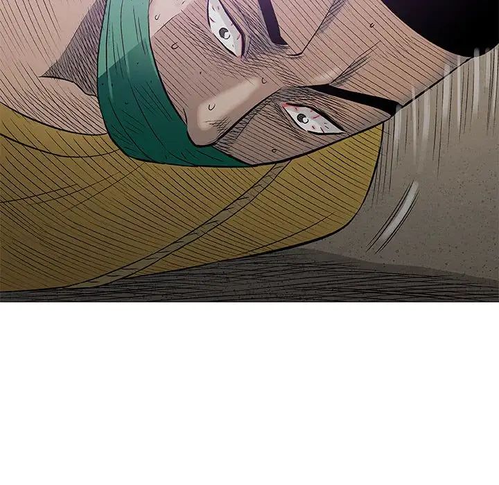 奇趣新人第37話