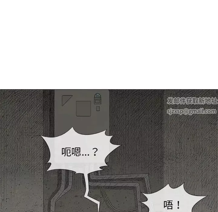 奇趣新人第37話