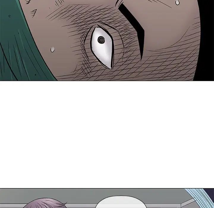 奇趣新人第37话