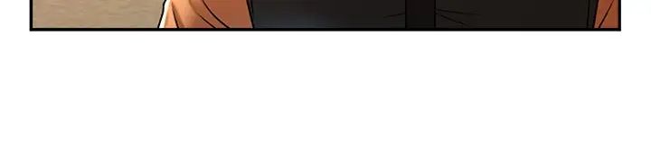 炸裂吧!巨棒第15话-李安达,你是我的