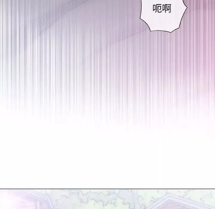奇趣新人第38話
