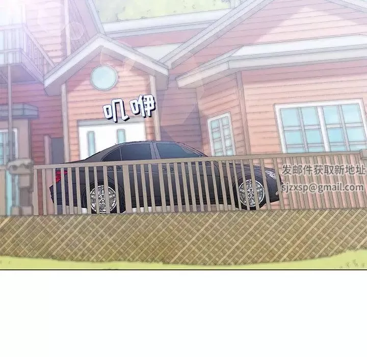 奇趣新人第38話