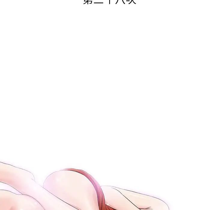 奇趣新人第38话