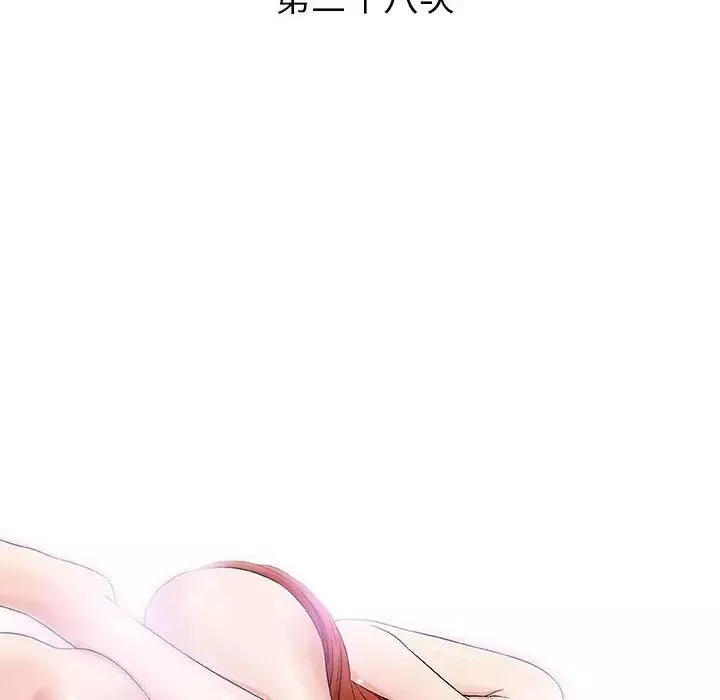 奇趣新人第38話