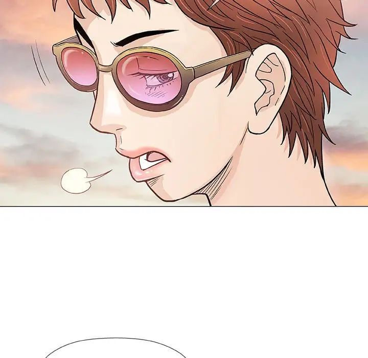 奇趣新人第38话