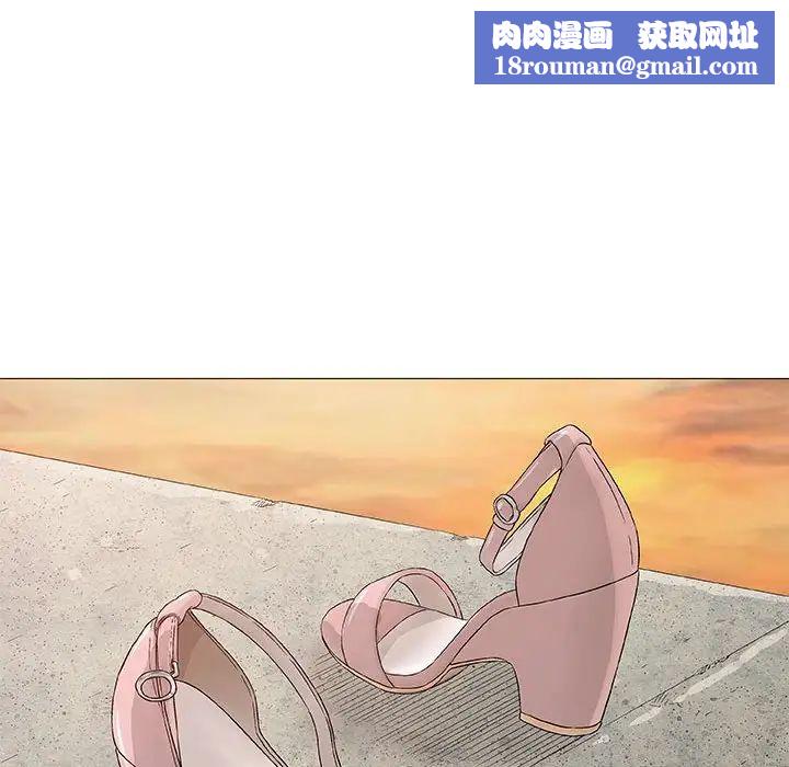 奇趣新人第38话