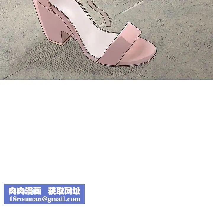 奇趣新人第38話