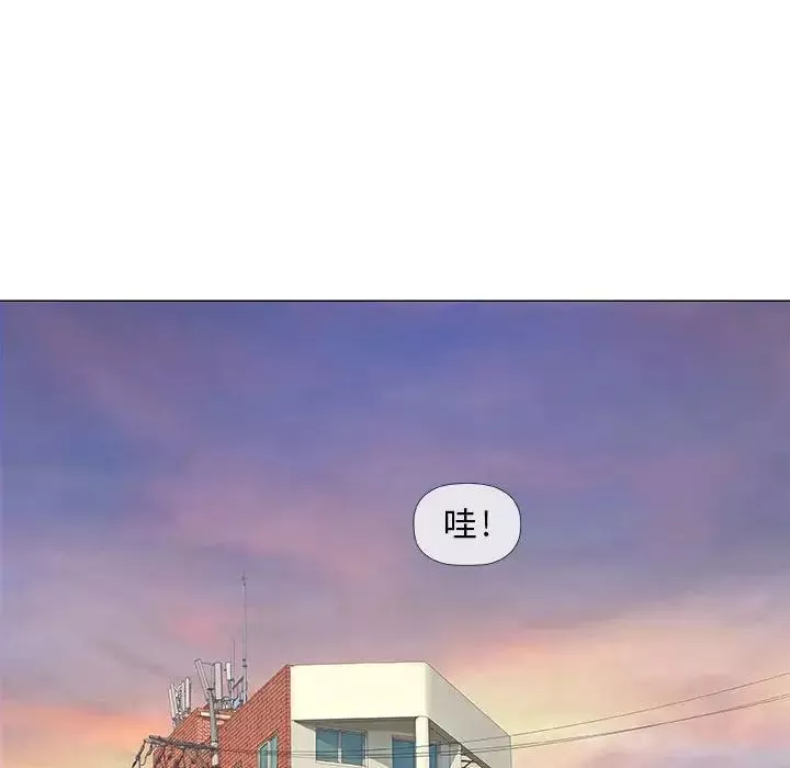 奇趣新人-第38话 - 图片 64