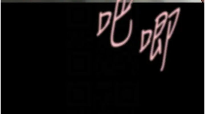 炸裂吧!巨棒第17话-深喉咙顶到失神