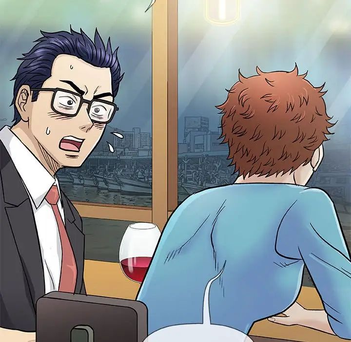 奇趣新人第38话