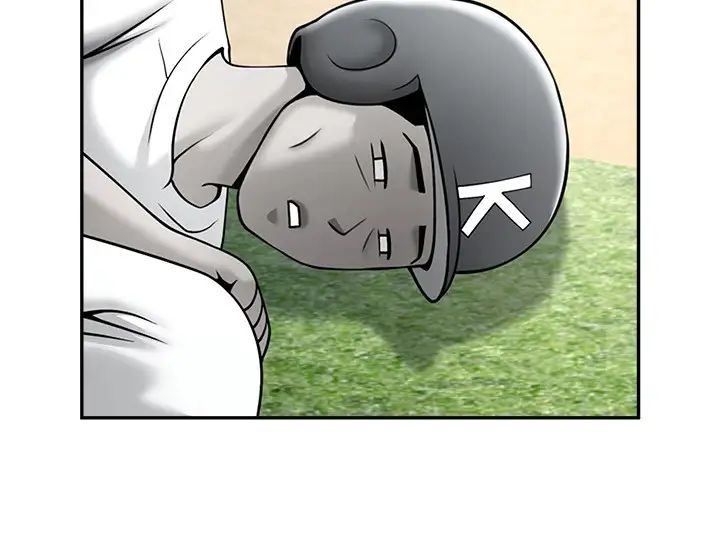 炸裂吧!巨棒第19话-留给你的专属礼物