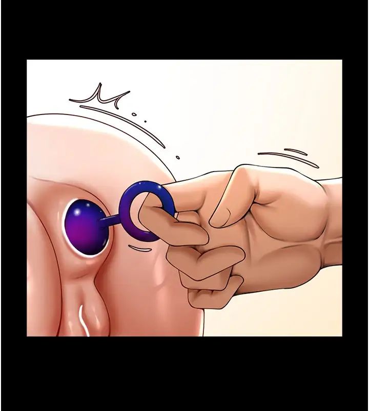 炸裂吧!巨棒第20話-噴到妳老公臉上