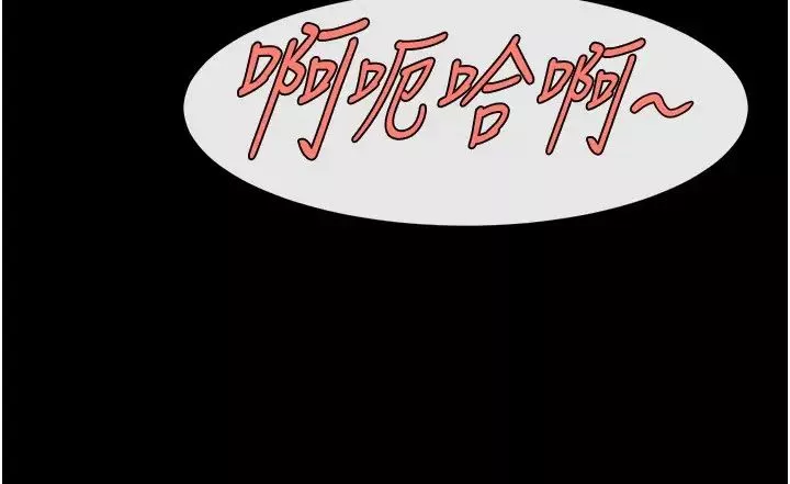 炸裂吧!巨棒第21話-在教練面前抽插教練老婆
