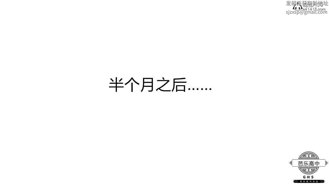 [3D]媚骨人妻01-回首往事