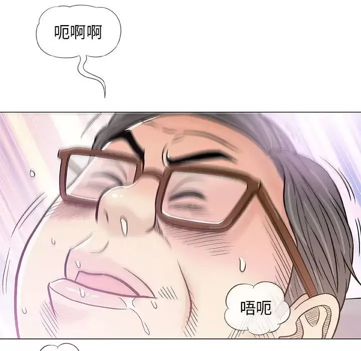 奇趣新人-第39话 - 图片 102