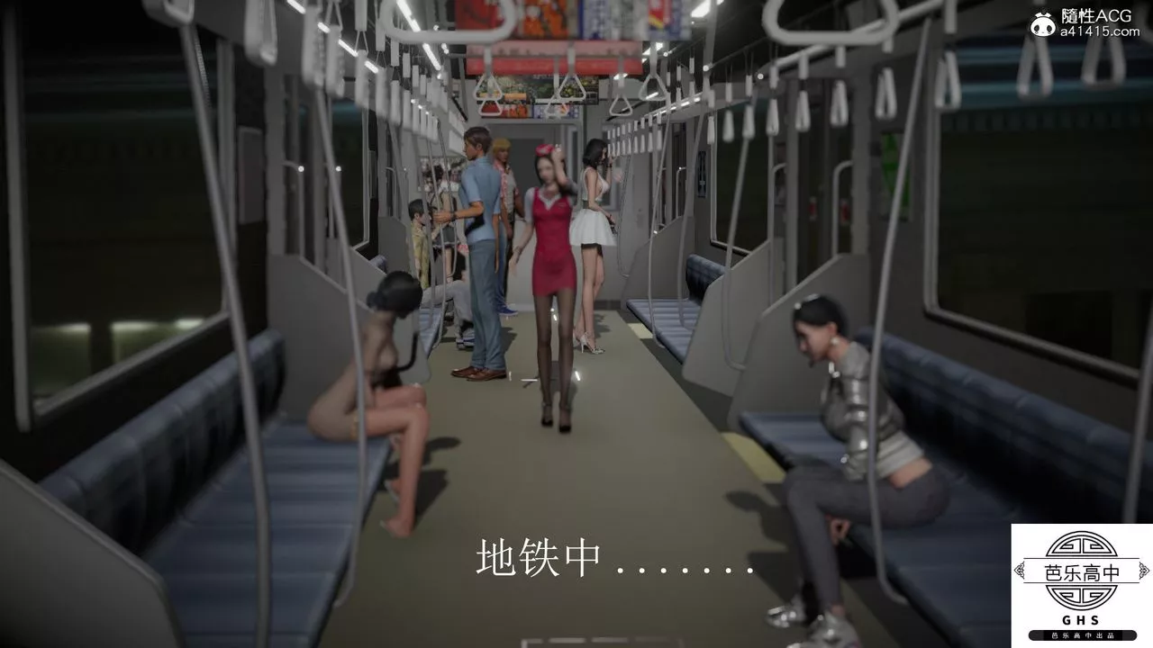 [3D]媚骨人妻-01-回首往事 - 图片 20