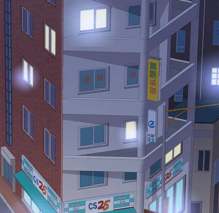 奇趣新人第39話