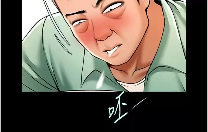 炸裂吧!巨棒-第21话-在教练面前抽插教练老婆 - 图片 37