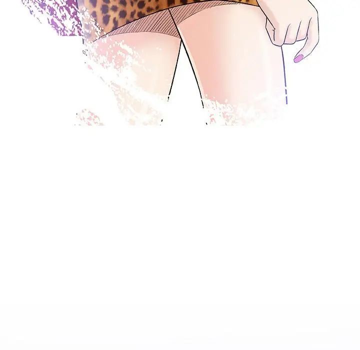 奇趣新人第39话