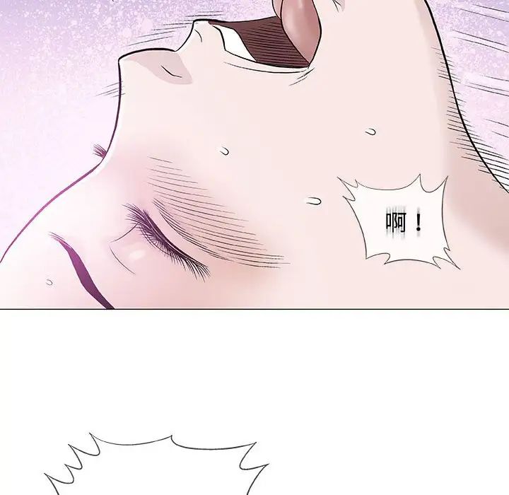 奇趣新人第40話