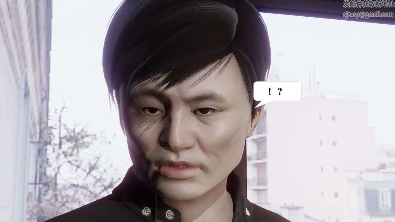 [3D]都市欲灵第01话