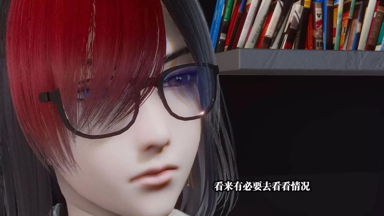 [3D]都市欲灵-第01话 - 图片 35