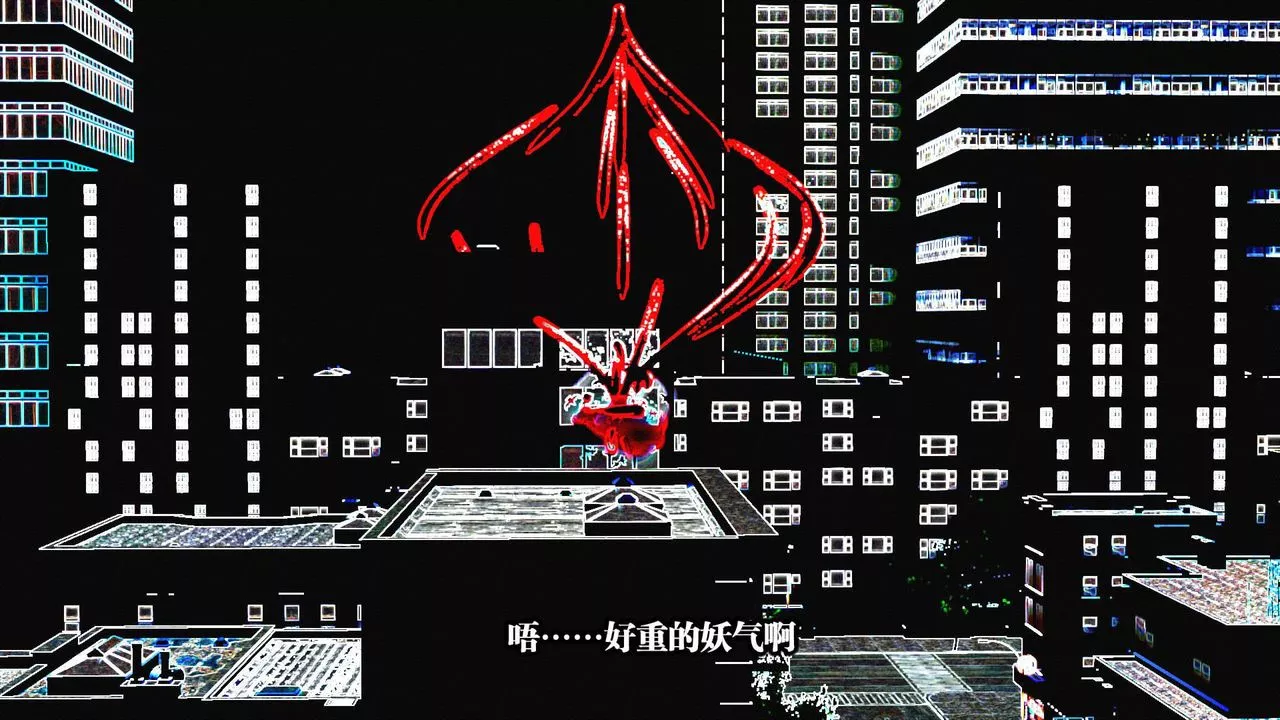 [3D]都市欲灵-第01话 - 图片 41