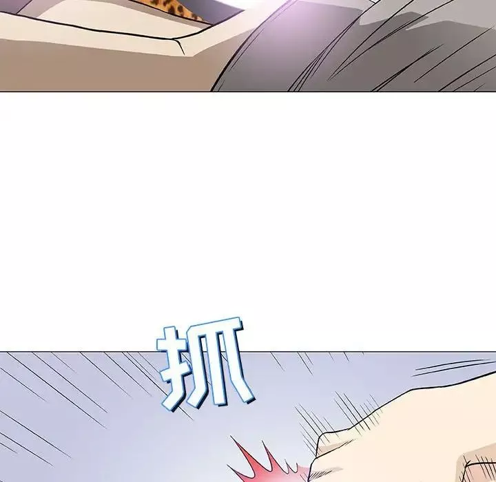奇趣新人第40話