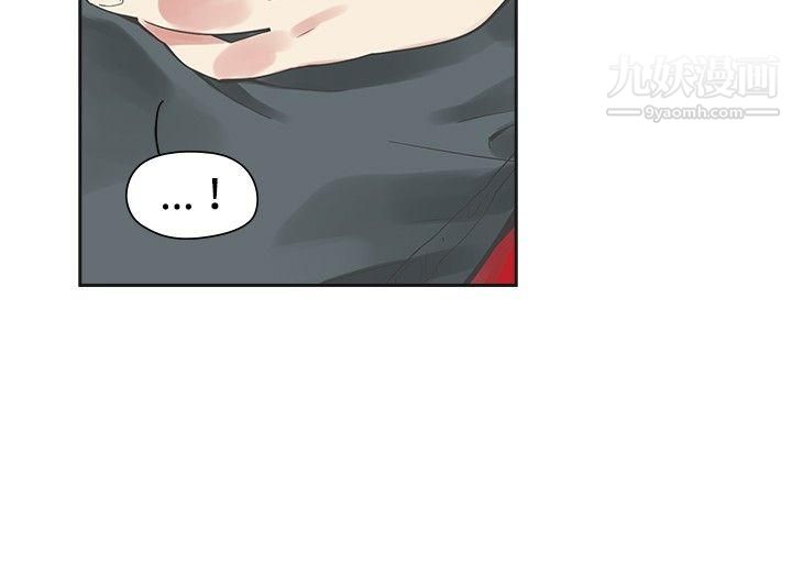 二十再重来第7话