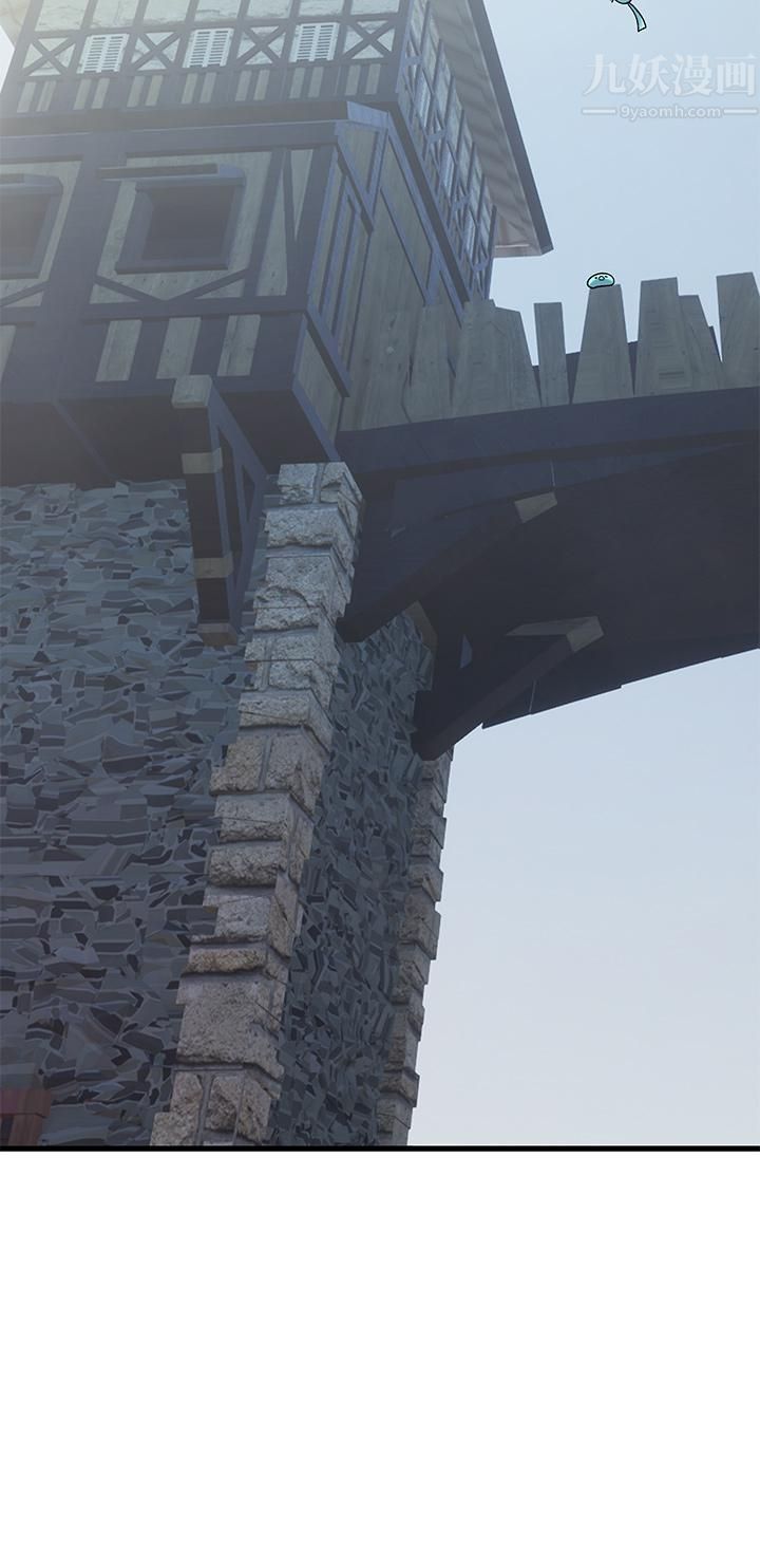 異世界催眠王第39話-令小頭垂涎的接待員