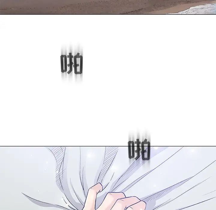 奇趣新人第40话