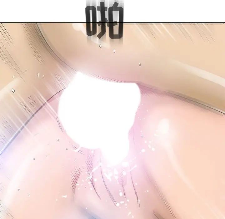 奇趣新人第40话