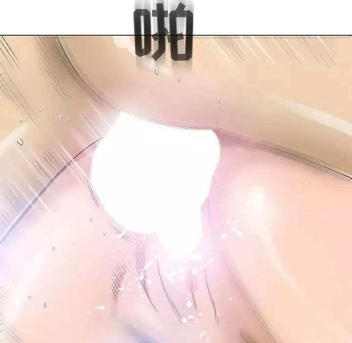 奇趣新人第40話