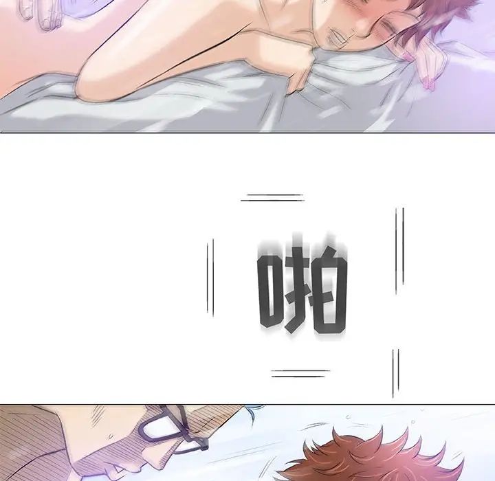 奇趣新人第40話