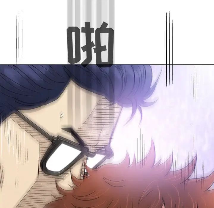 奇趣新人第40话