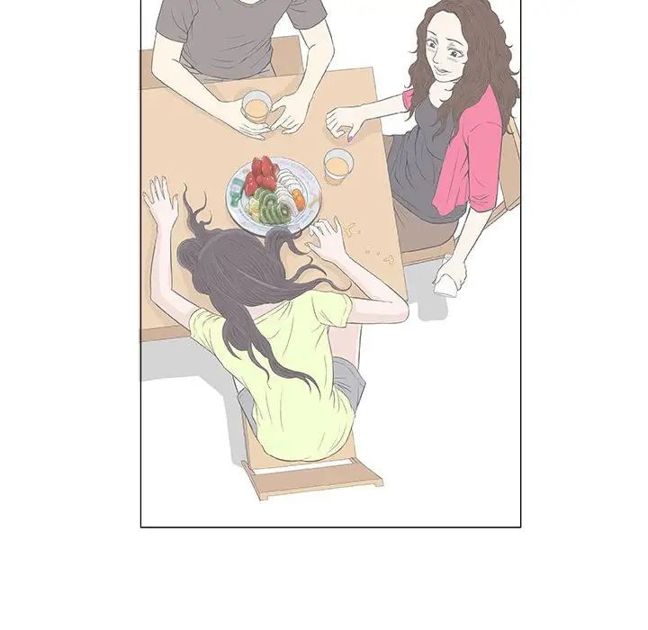 奇趣新人第40話