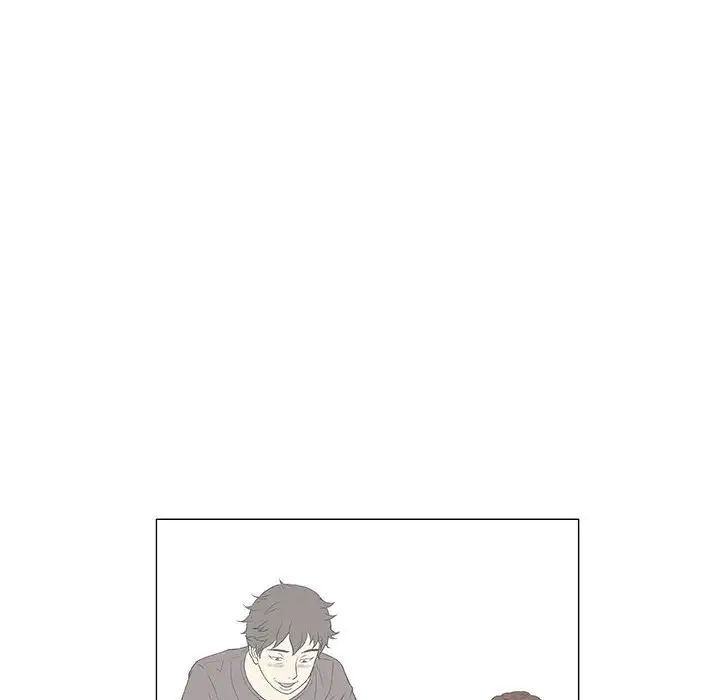 奇趣新人第40话