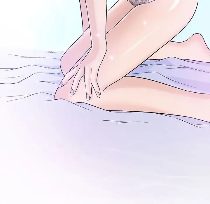 奇趣新人第41话