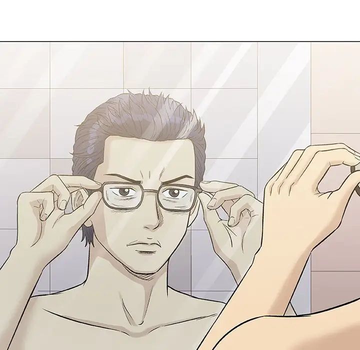 奇趣新人第41话