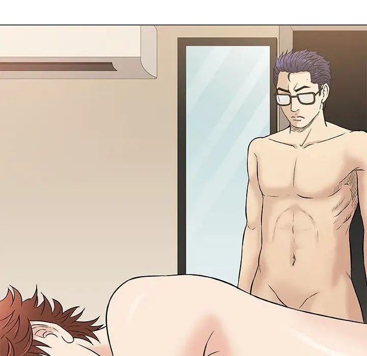 奇趣新人第41话