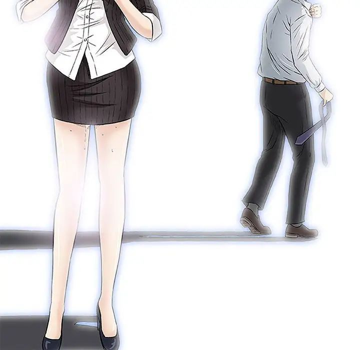 奇趣新人第41话