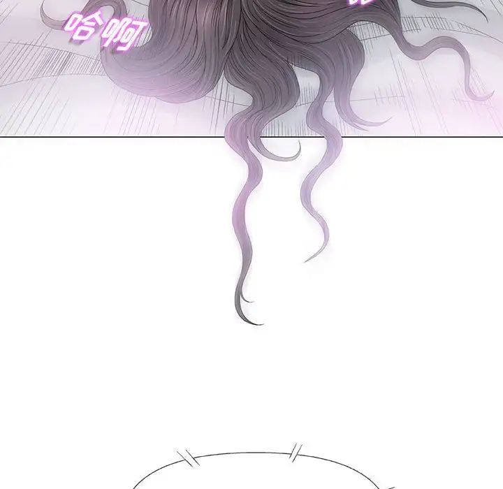 奇趣新人第41話